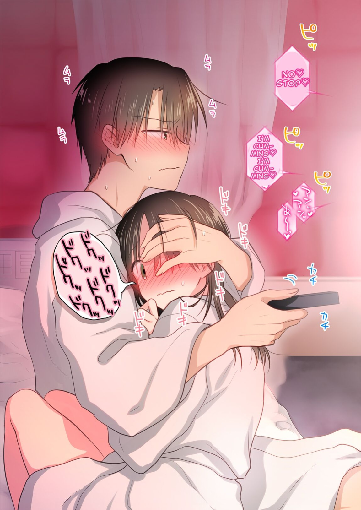 [AquaDrop (Mikami Mika)] Imouto to AV Miru 2 LoveHo Date Hen [Solid Rose]