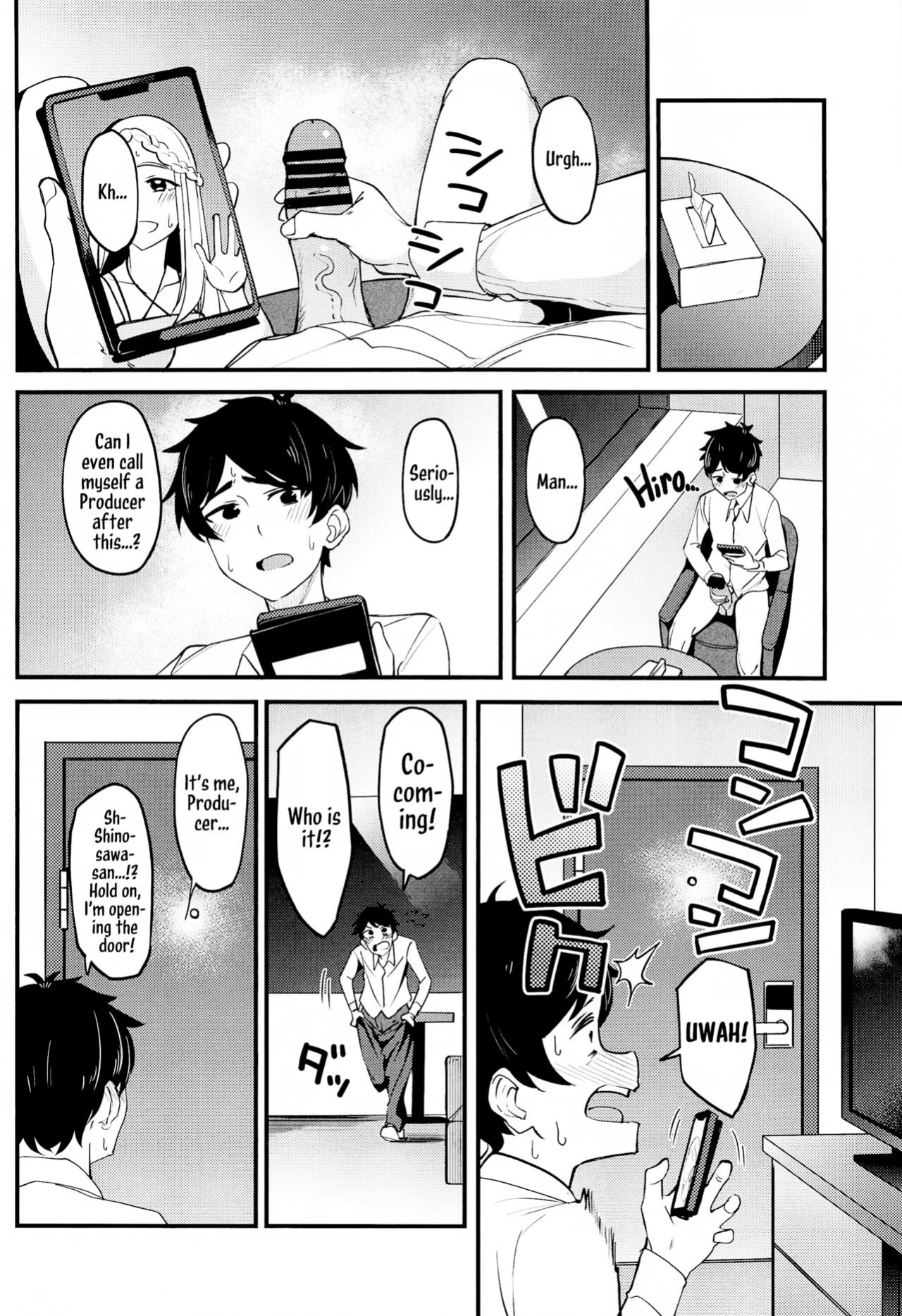 (SC2024 Summer) [Ikebukuro Distillery (Kousuke Haruhito)] Watashi no Koto, Suki… Desho (Gakuen IDOLM@STER) [Kirby]