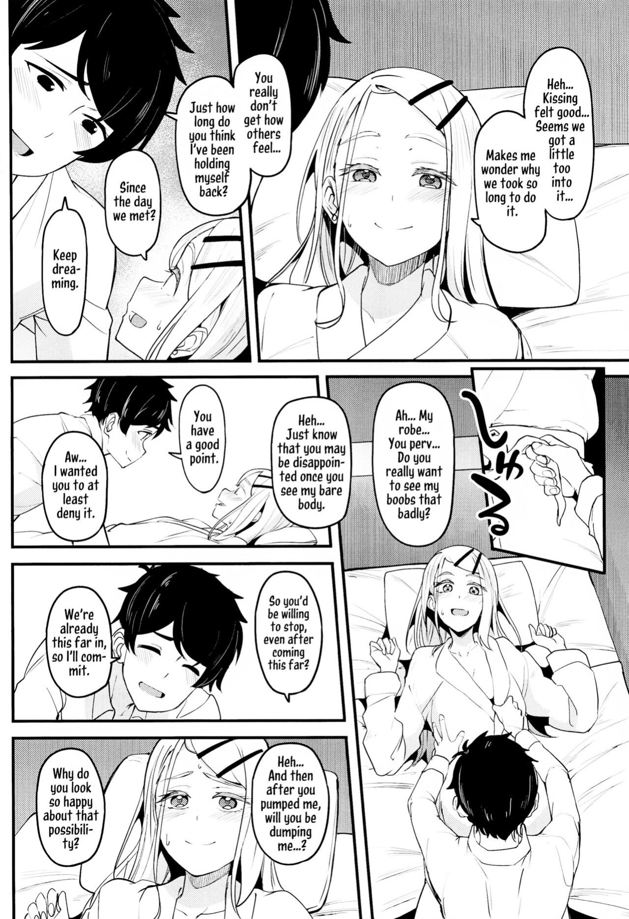 (SC2024 Summer) [Ikebukuro Distillery (Kousuke Haruhito)] Watashi no Koto, Suki… Desho (Gakuen IDOLM@STER) [Kirby]