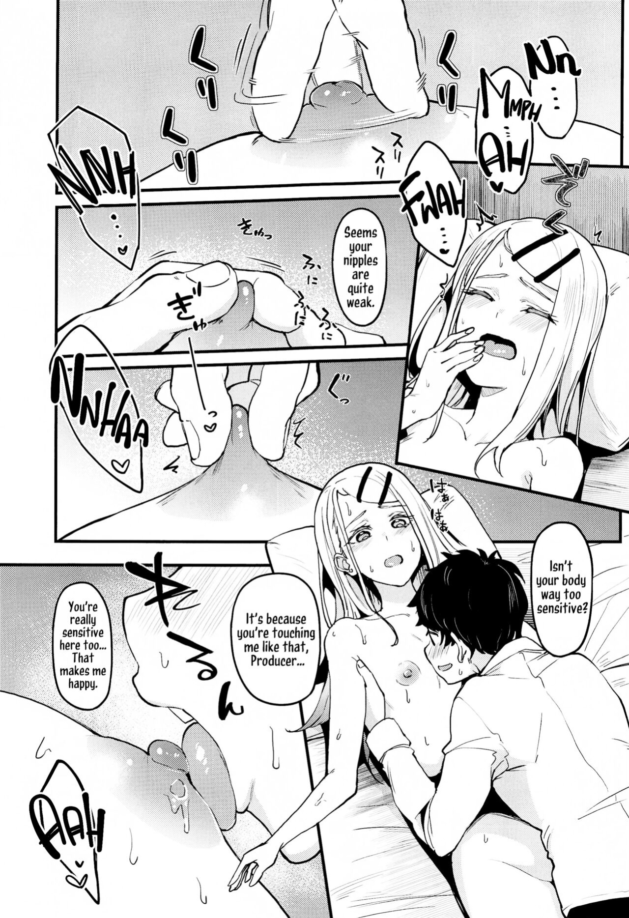 (SC2024 Summer) [Ikebukuro Distillery (Kousuke Haruhito)] Watashi no Koto, Suki… Desho (Gakuen IDOLM@STER) [Kirby]
