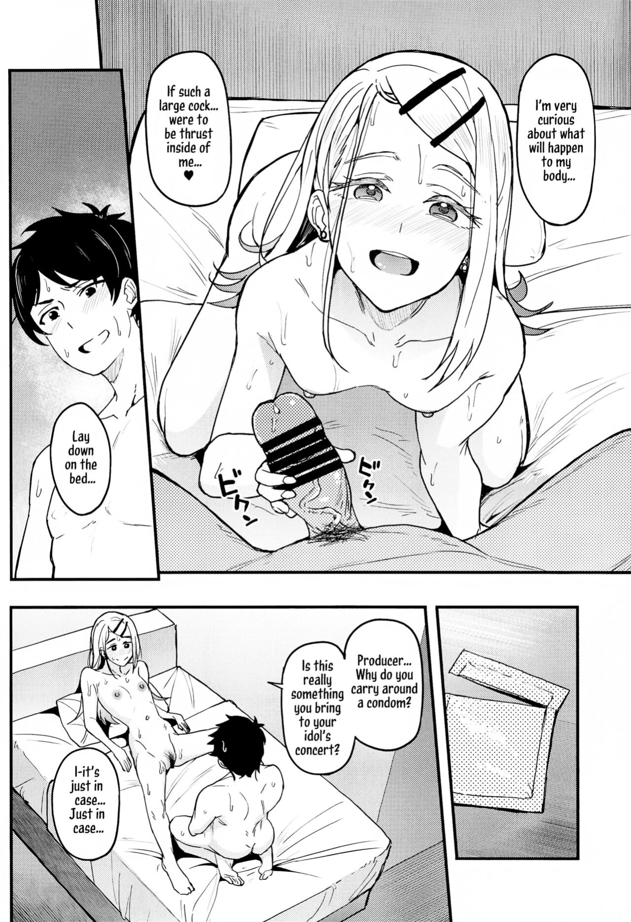 (SC2024 Summer) [Ikebukuro Distillery (Kousuke Haruhito)] Watashi no Koto, Suki… Desho (Gakuen IDOLM@STER) [Kirby]