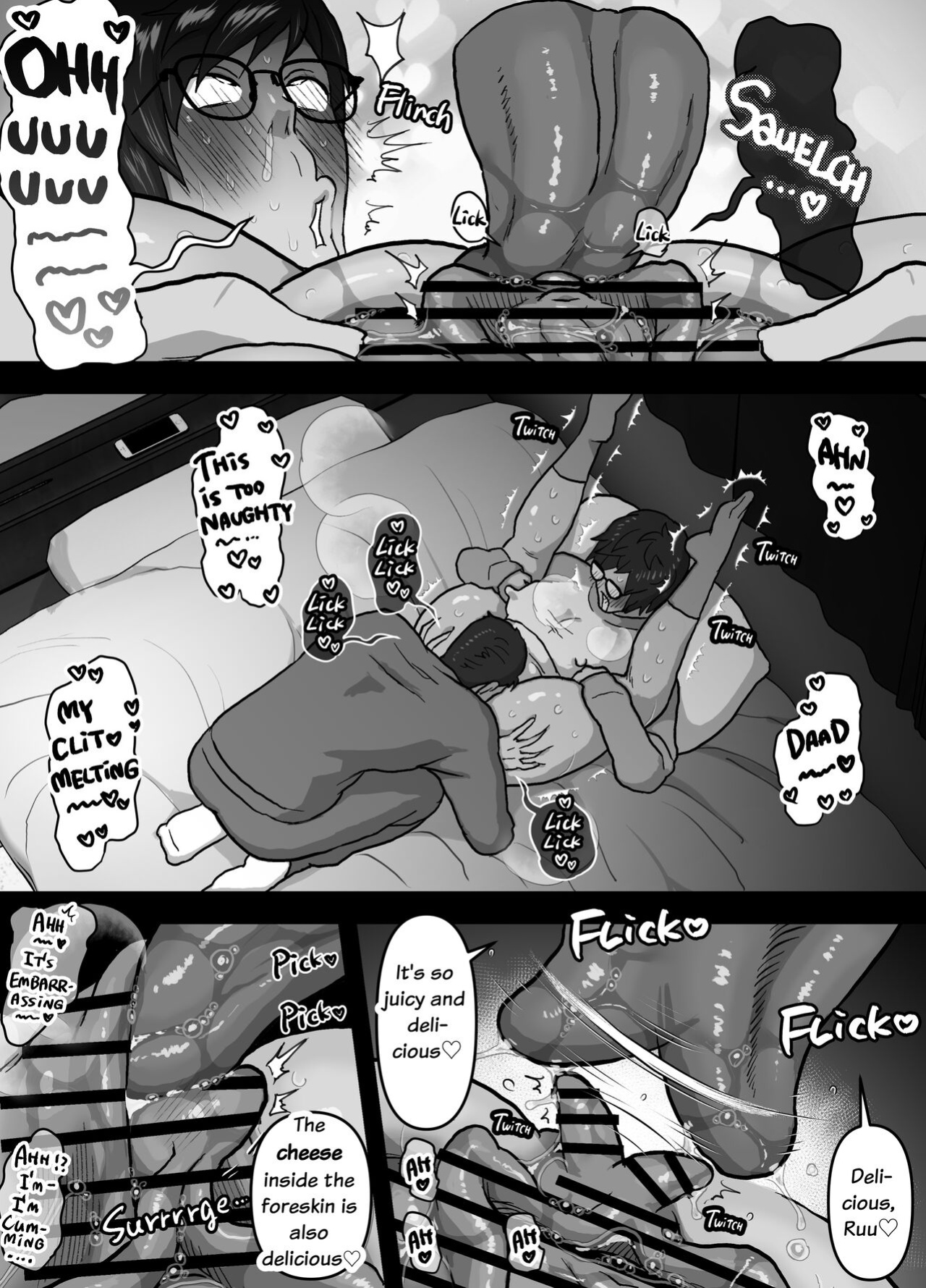 [Onoko Ya Honpo (Kamiwo Akira)] Watching Porn Videos Alone with my Dad