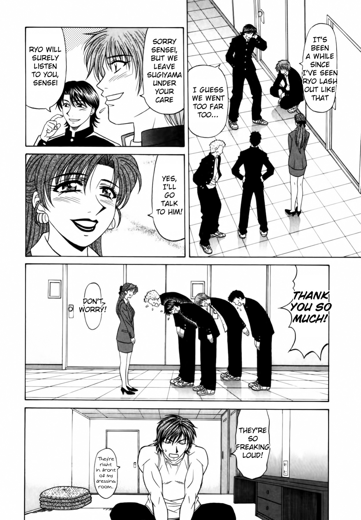 [Ozaki Akira] Caster Natsume Reiko no Yuuwaku Vol. 2