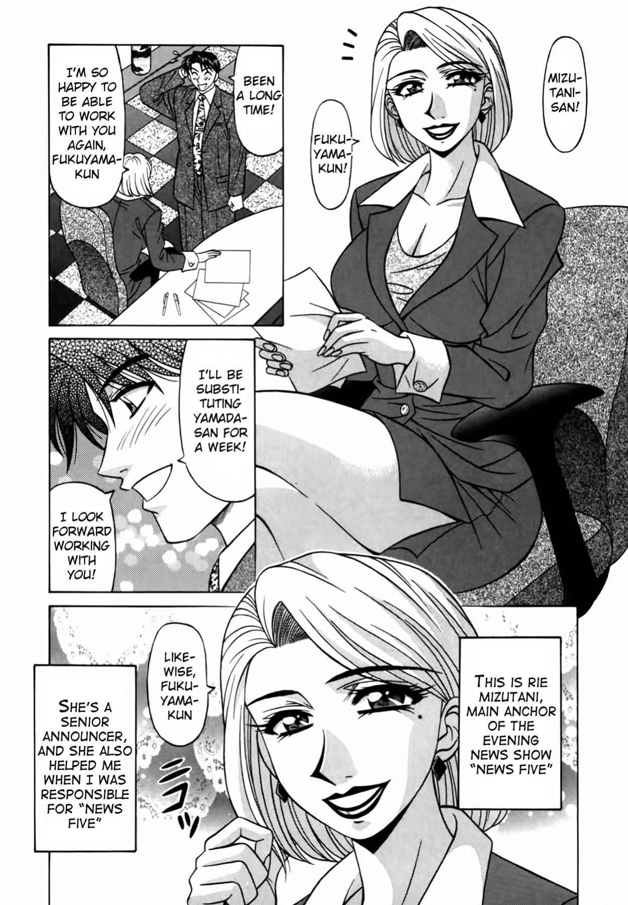 [Ozaki Akira] Caster Natsume Reiko no Yuuwaku Vol. 2