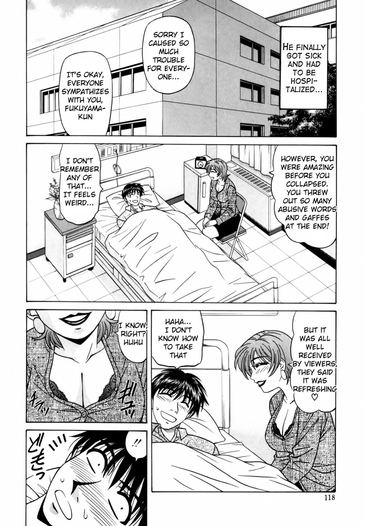 [Ozaki Akira] Caster Natsume Reiko no Yuuwaku Vol. 2