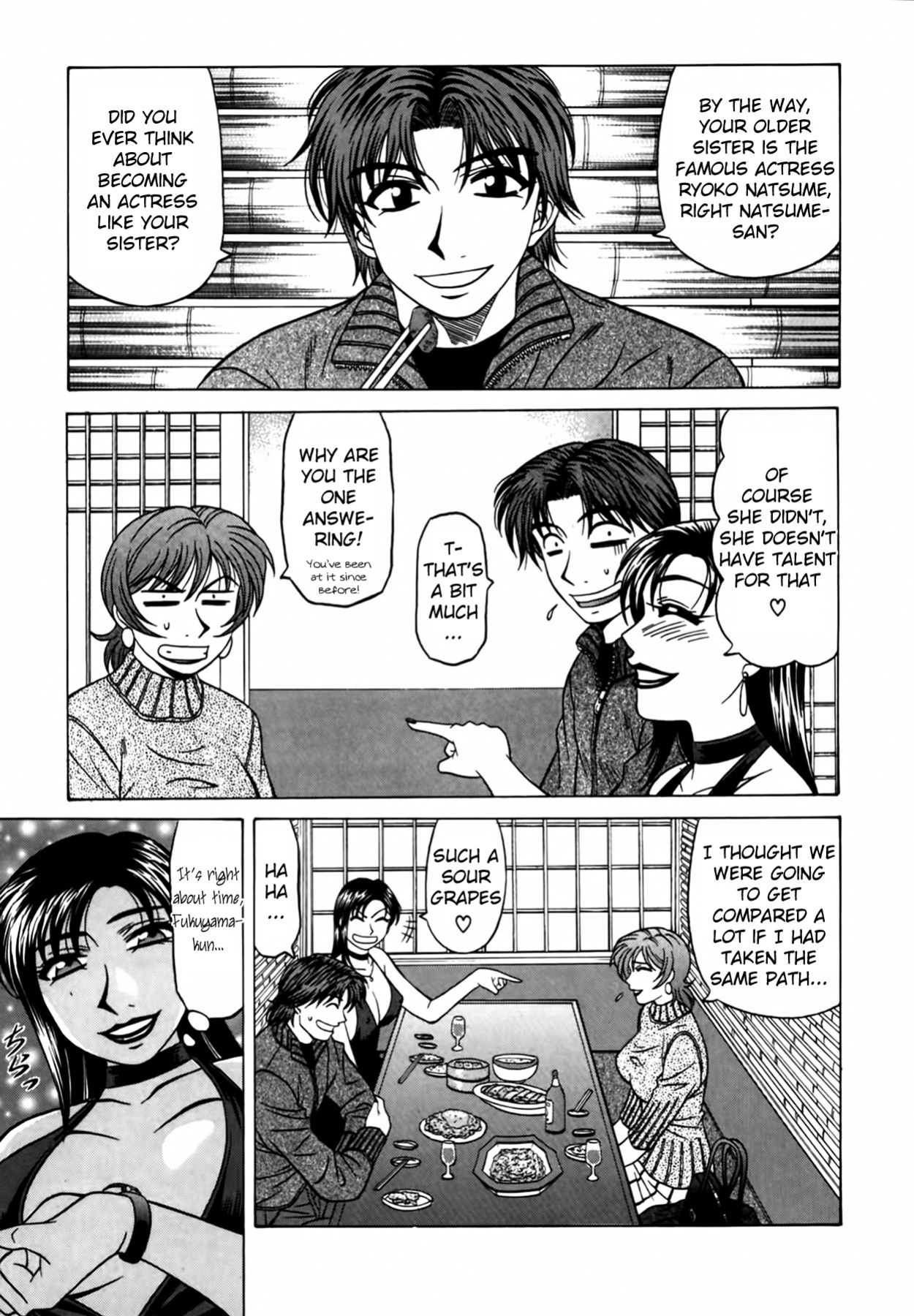 [Ozaki Akira] Caster Natsume Reiko no Yuuwaku Vol. 2