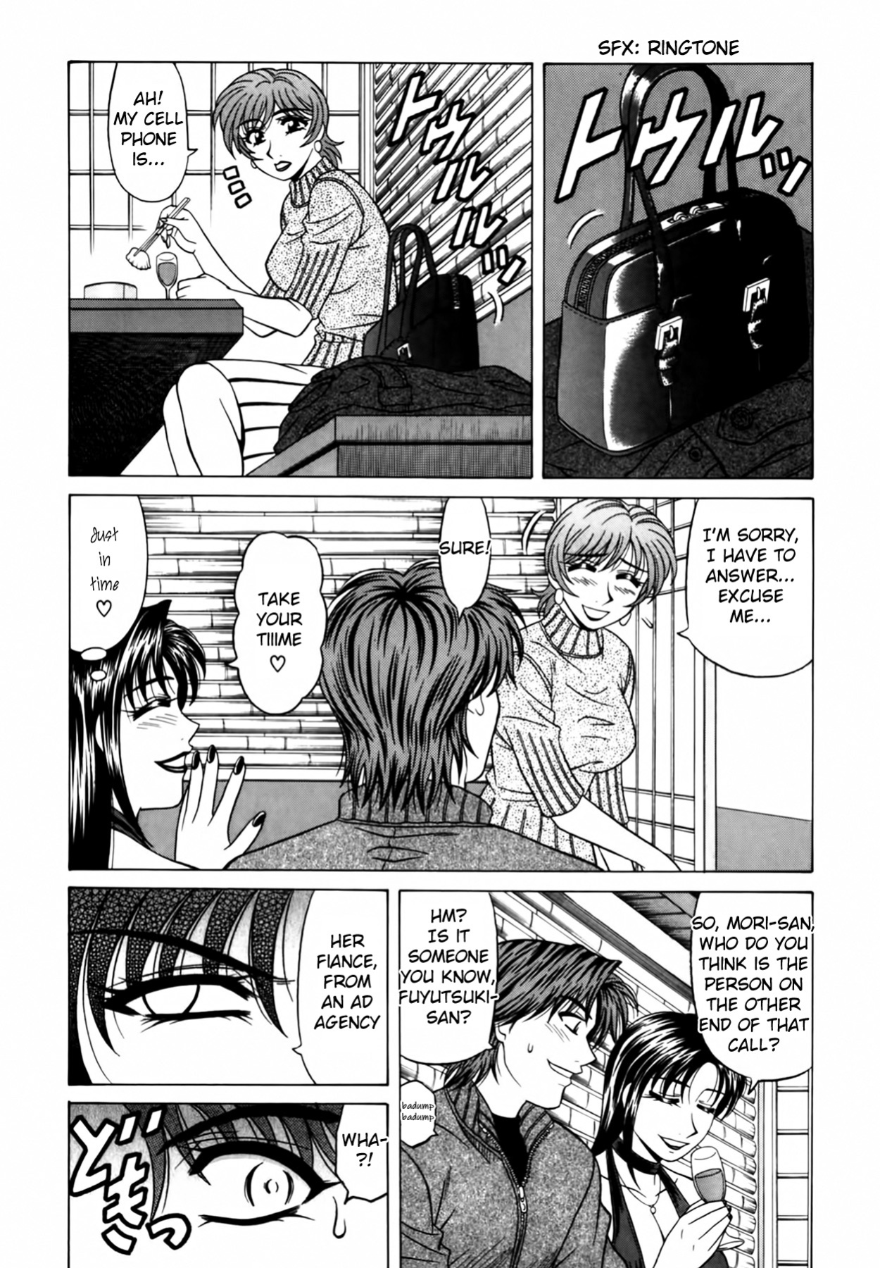 [Ozaki Akira] Caster Natsume Reiko no Yuuwaku Vol. 2