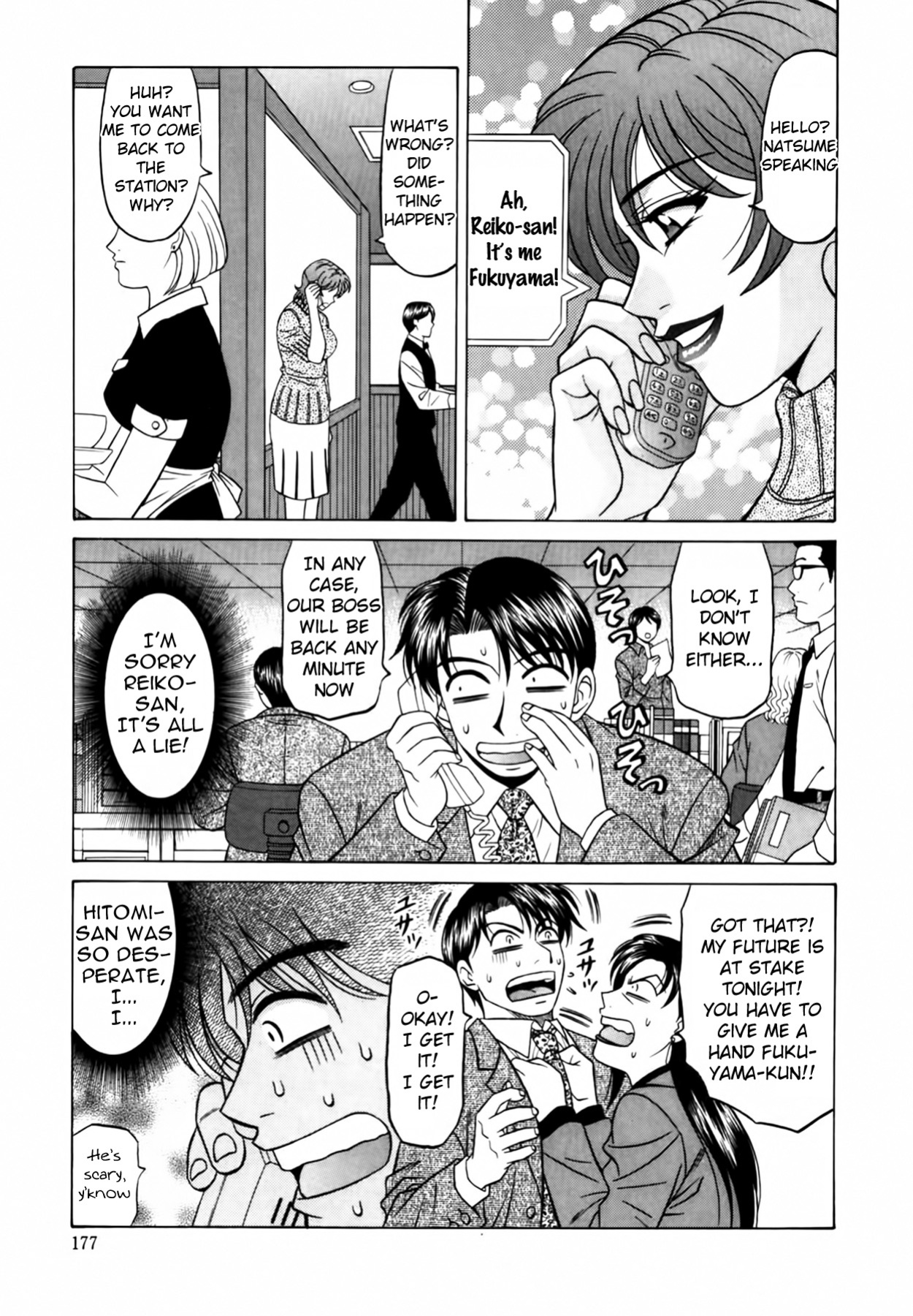 [Ozaki Akira] Caster Natsume Reiko no Yuuwaku Vol. 2
