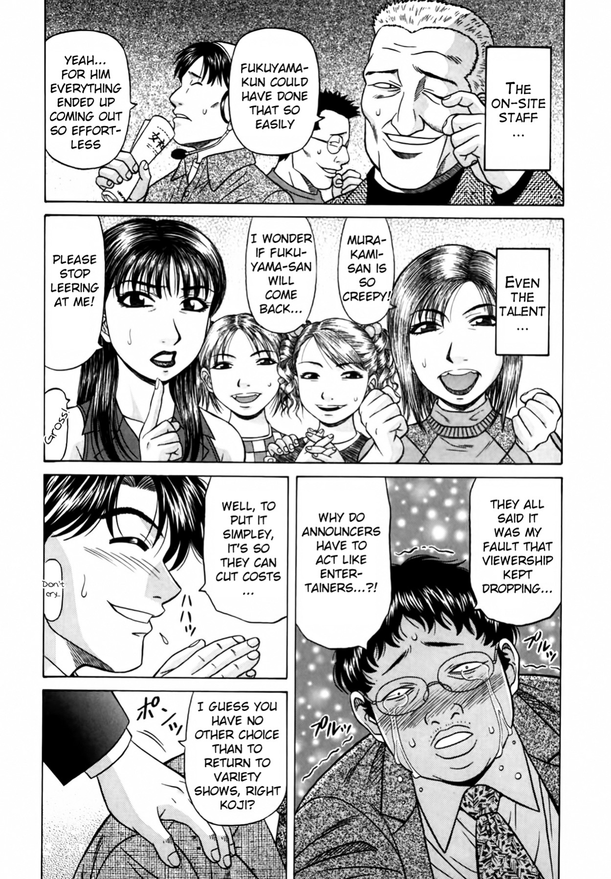 [Ozaki Akira] Caster Natsume Reiko no Yuuwaku Vol. 2