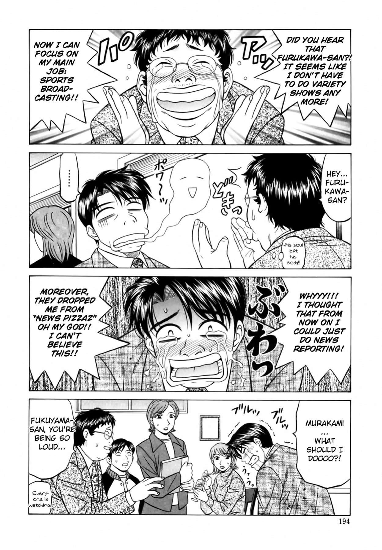 [Ozaki Akira] Caster Natsume Reiko no Yuuwaku Vol. 2