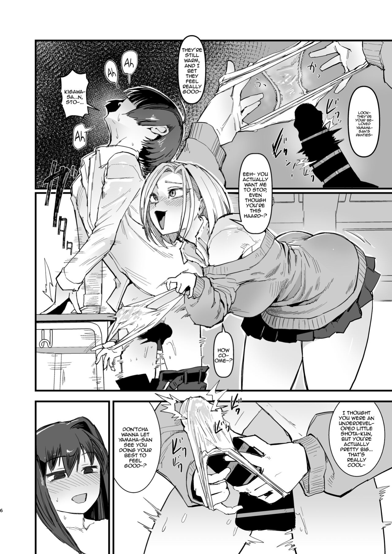 [OKTM (Sashizume Soutarou)] Hitori o nozoite dansei kyara wa zenin keimusho ka shounenin ni itteru yo. [Doujins.com]
