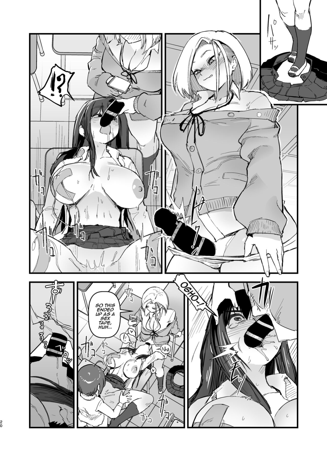 [OKTM (Sashizume Soutarou)] Hitori o nozoite dansei kyara wa zenin keimusho ka shounenin ni itteru yo. [Doujins.com]