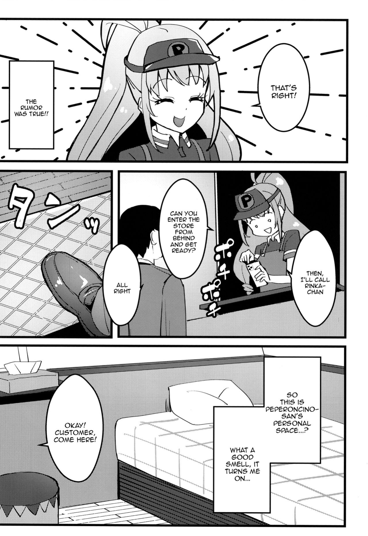 [μ-CuTe (MAG)] Peperoncino Health Kiranaka Shucchouten ~Rinka-chan Hen~ (Kiratto Pri Chan) [Doujins.com]