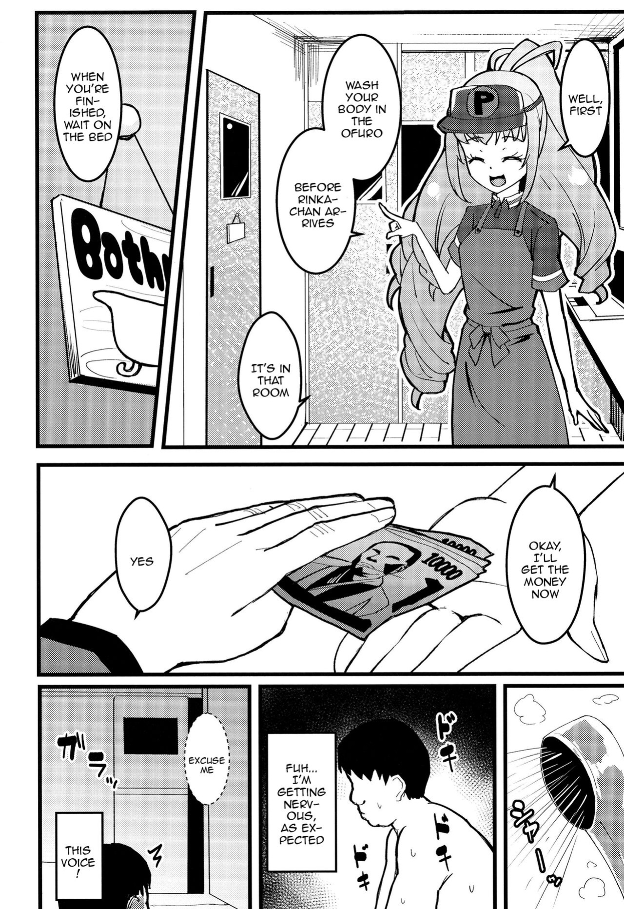[μ-CuTe (MAG)] Peperoncino Health Kiranaka Shucchouten ~Rinka-chan Hen~ (Kiratto Pri Chan) [Doujins.com]