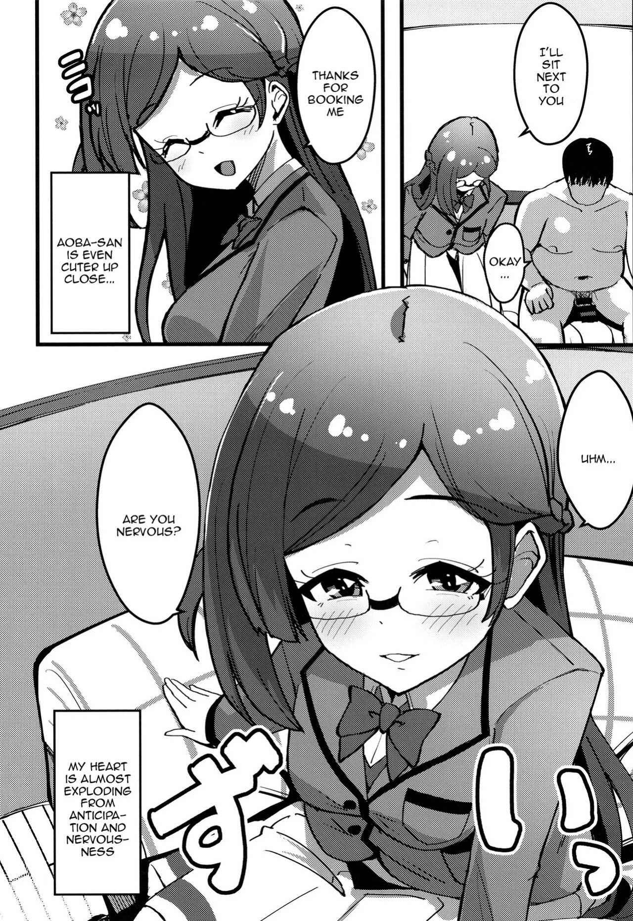 [μ-CuTe (MAG)] Peperoncino Health Kiranaka Shucchouten ~Rinka-chan Hen~ (Kiratto Pri Chan) [Doujins.com]