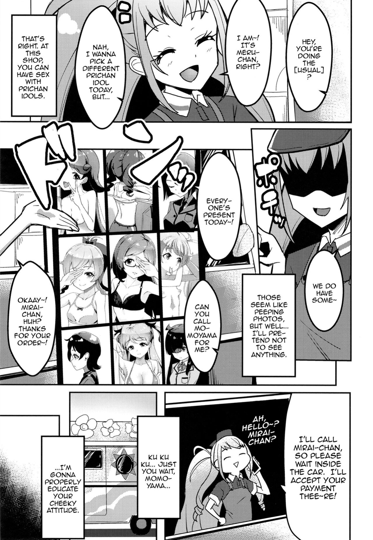 [μ-CuTe (MAG)] Peperoncino Health Kiranaka Shucchouten ~Mirai-chan Hen~ (Kiratto Pri Chan) [Doujins.com]