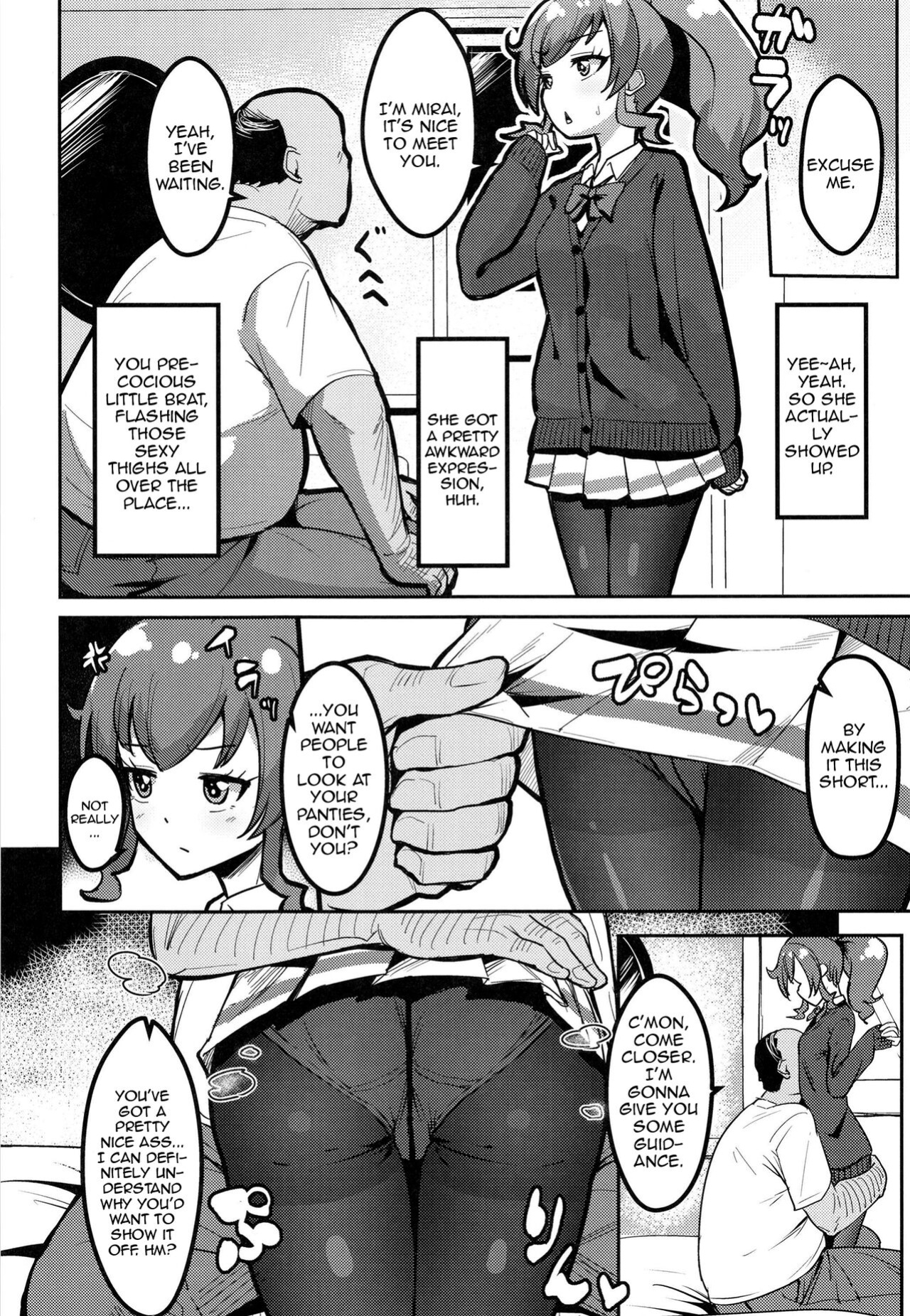 [μ-CuTe (MAG)] Peperoncino Health Kiranaka Shucchouten ~Mirai-chan Hen~ (Kiratto Pri Chan) [Doujins.com]