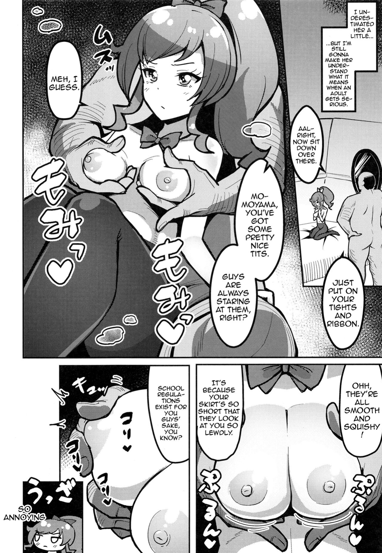 [μ-CuTe (MAG)] Peperoncino Health Kiranaka Shucchouten ~Mirai-chan Hen~ (Kiratto Pri Chan) [Doujins.com]