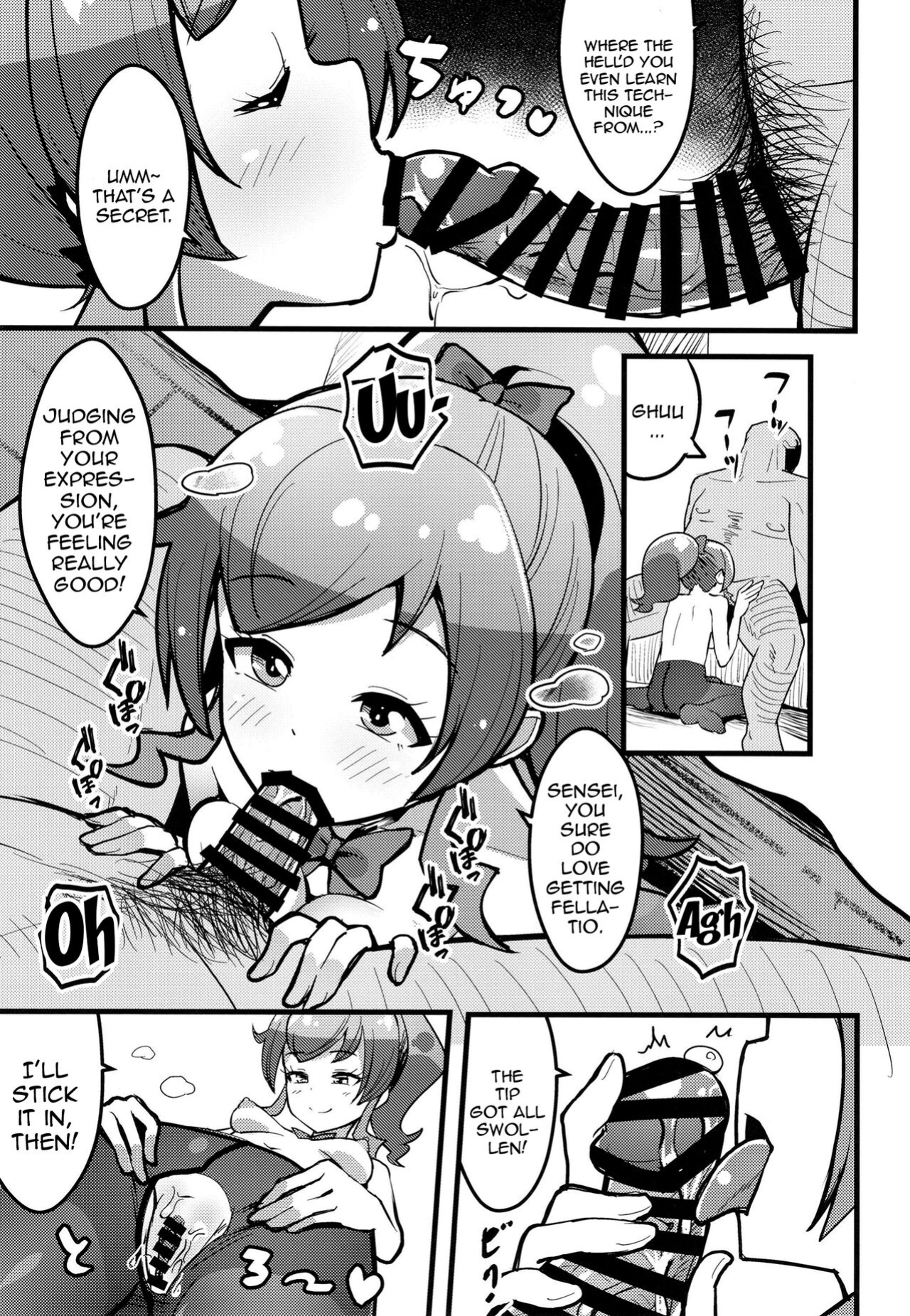 [μ-CuTe (MAG)] Peperoncino Health Kiranaka Shucchouten ~Mirai-chan Hen~ (Kiratto Pri Chan) [Doujins.com]