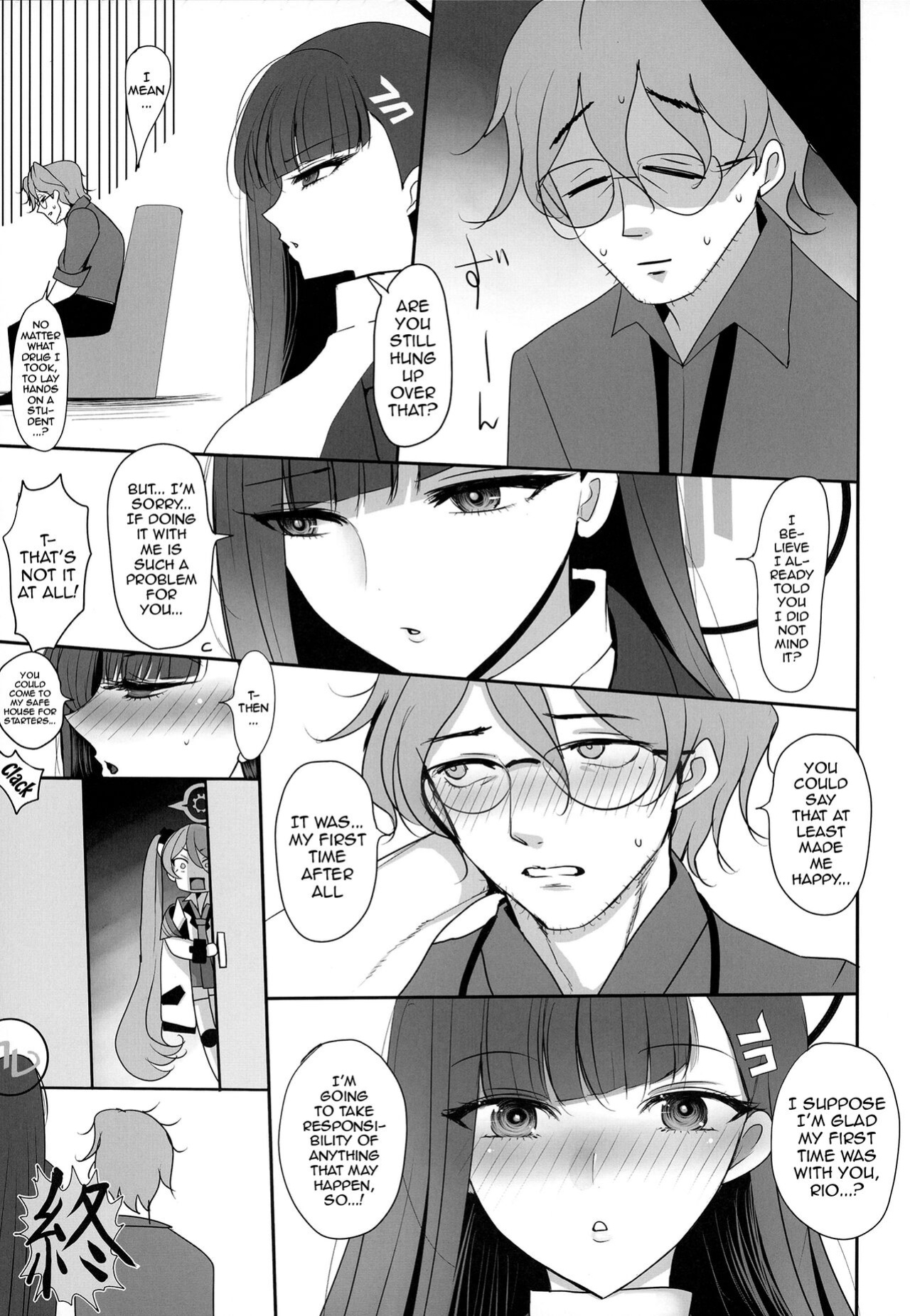 [Jackpot 64 (HAN)] Tsukatsuki Rio ni Seishori shite morau Hon (Blue Archive) [Doujins.com]
