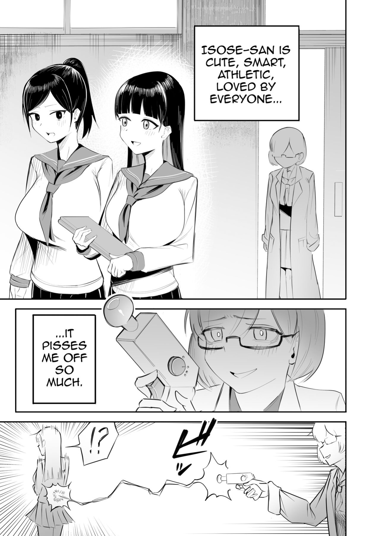 [Flat Rurit (Taira Rurit)] Seiso na JK ni Chinchin Hayashitara Zenbu Bukkowareta Hanashi [Doujins.com]
