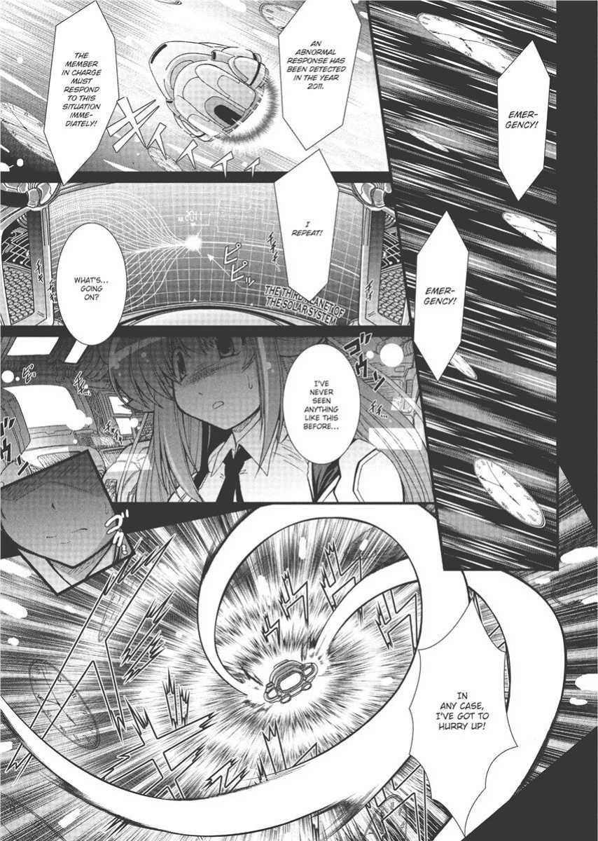 [Oohashi Takayuki] Para Furi ~ Strange those who cohabit ~ | Strange Sex [Project-H]