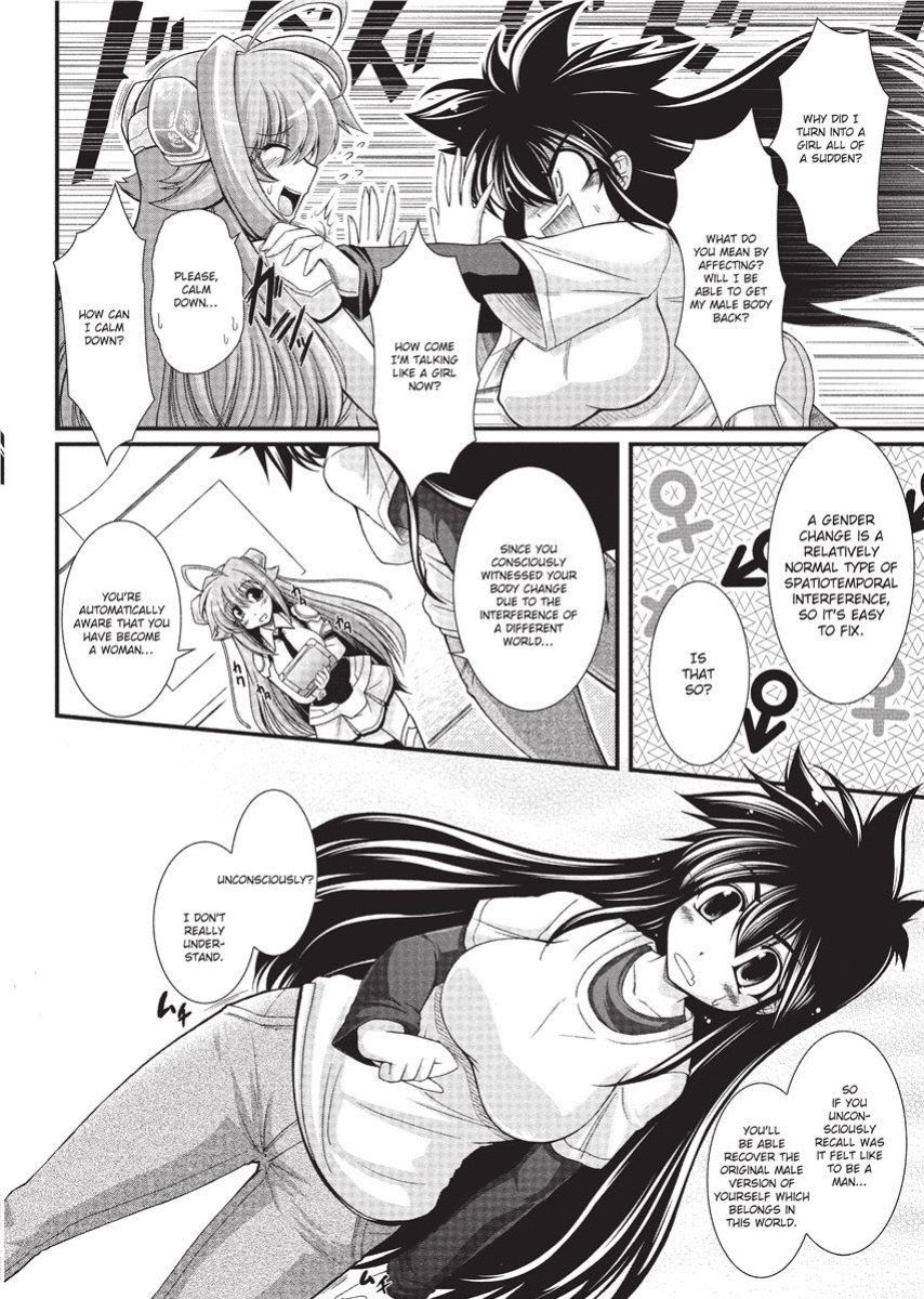 [Oohashi Takayuki] Para Furi ~ Strange those who cohabit ~ | Strange Sex [Project-H]