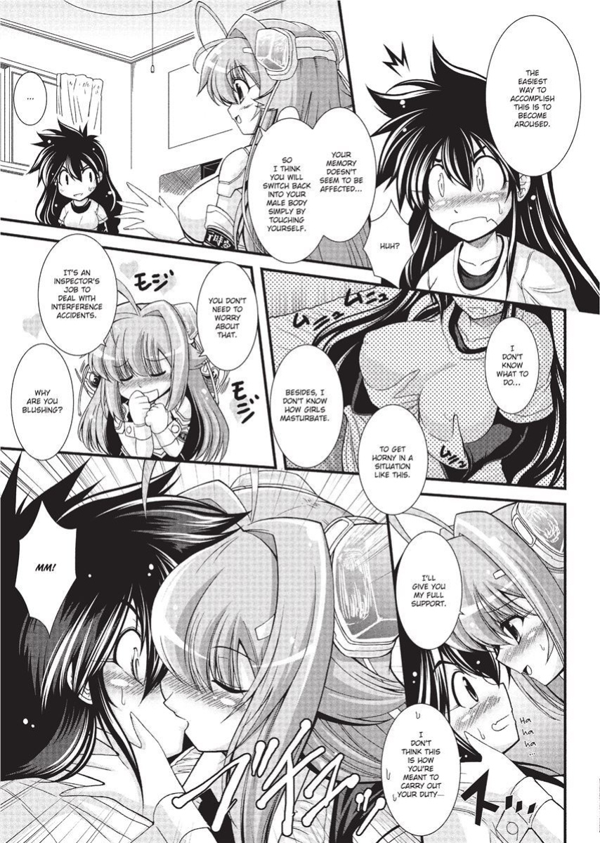 [Oohashi Takayuki] Para Furi ~ Strange those who cohabit ~ | Strange Sex [Project-H]