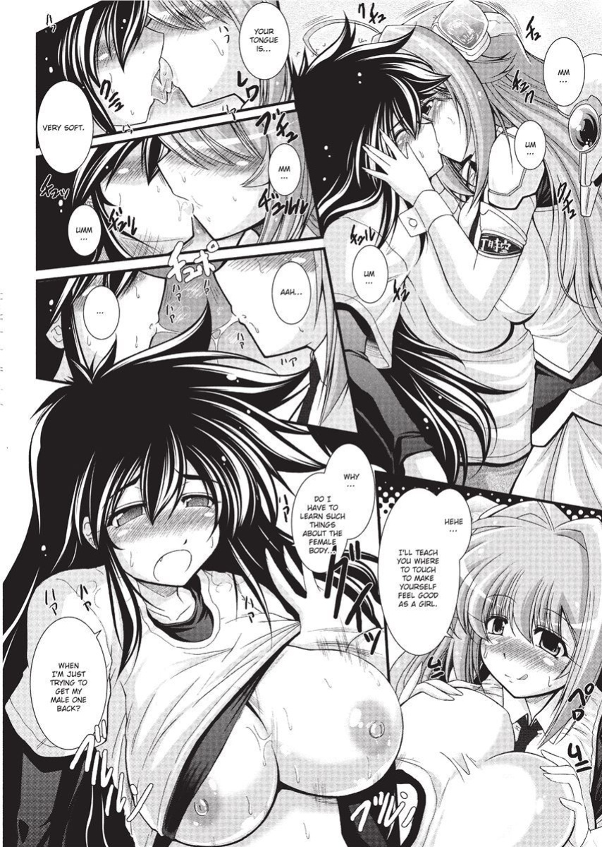 [Oohashi Takayuki] Para Furi ~ Strange those who cohabit ~ | Strange Sex [Project-H]