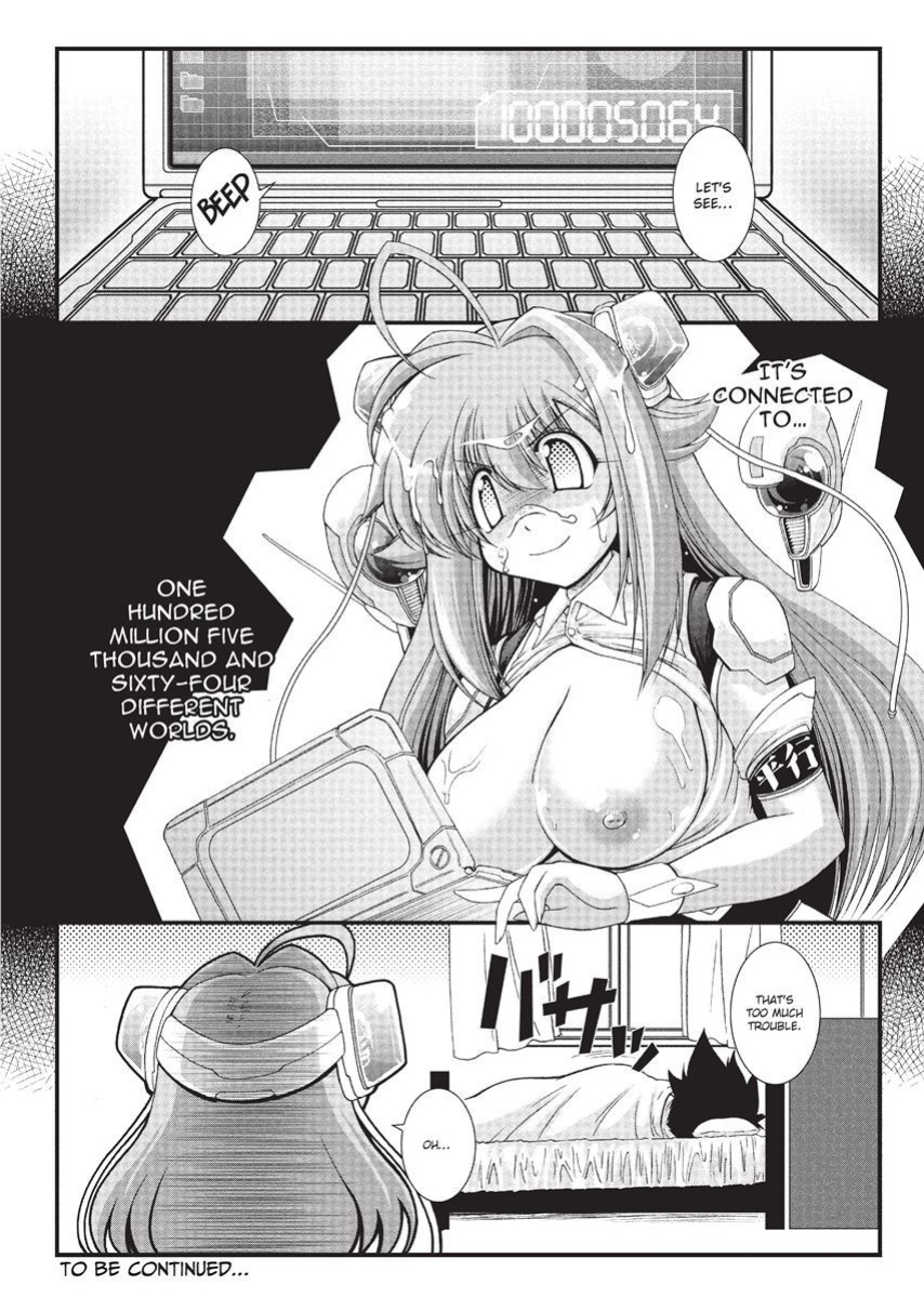 [Oohashi Takayuki] Para Furi ~ Strange those who cohabit ~ | Strange Sex [Project-H]