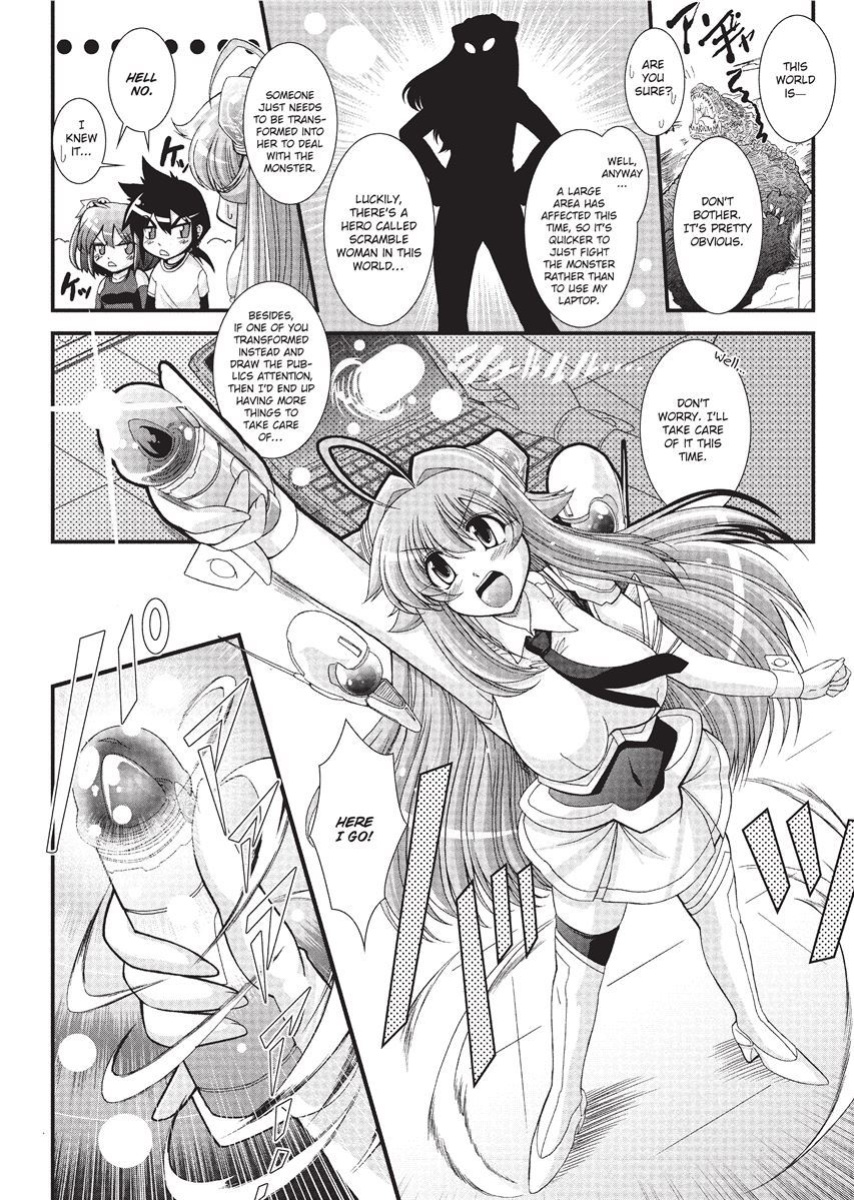 [Oohashi Takayuki] Para Furi ~ Strange those who cohabit ~ | Strange Sex [Project-H]