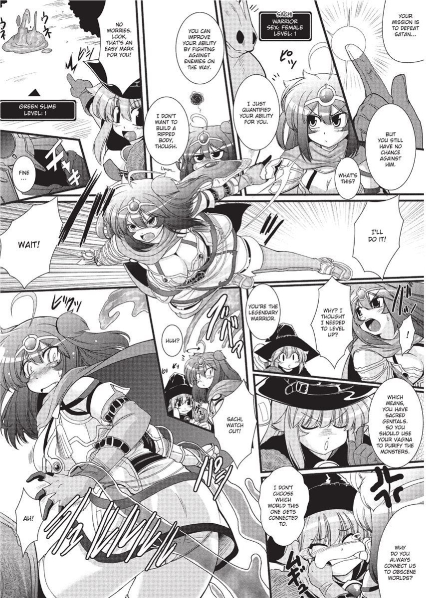 [Oohashi Takayuki] Para Furi ~ Strange those who cohabit ~ | Strange Sex [Project-H]