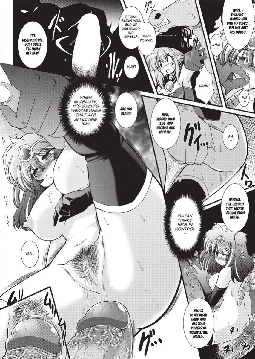 [Oohashi Takayuki] Para Furi ~ Strange those who cohabit ~ | Strange Sex [Project-H]