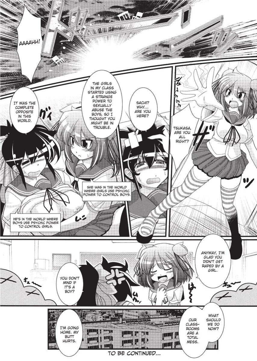[Oohashi Takayuki] Para Furi ~ Strange those who cohabit ~ | Strange Sex [Project-H]
