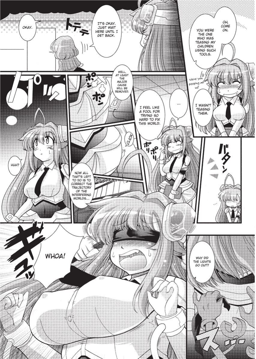 [Oohashi Takayuki] Para Furi ~ Strange those who cohabit ~ | Strange Sex [Project-H]
