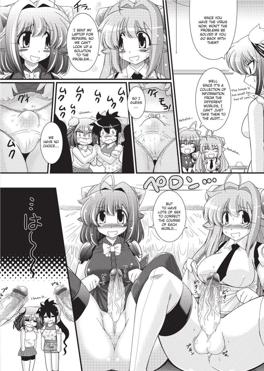 [Oohashi Takayuki] Para Furi ~ Strange those who cohabit ~ | Strange Sex [Project-H]