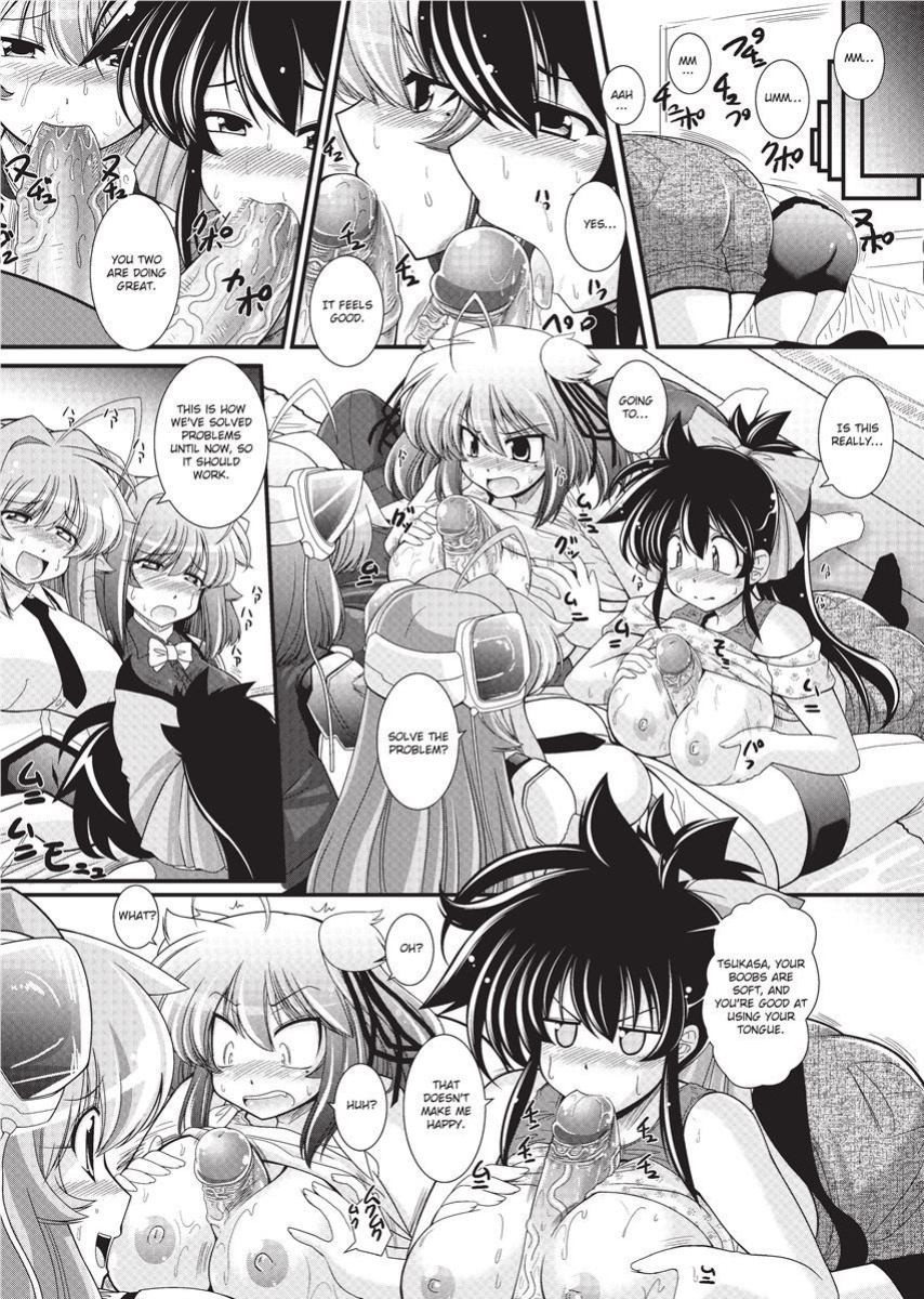 [Oohashi Takayuki] Para Furi ~ Strange those who cohabit ~ | Strange Sex [Project-H]