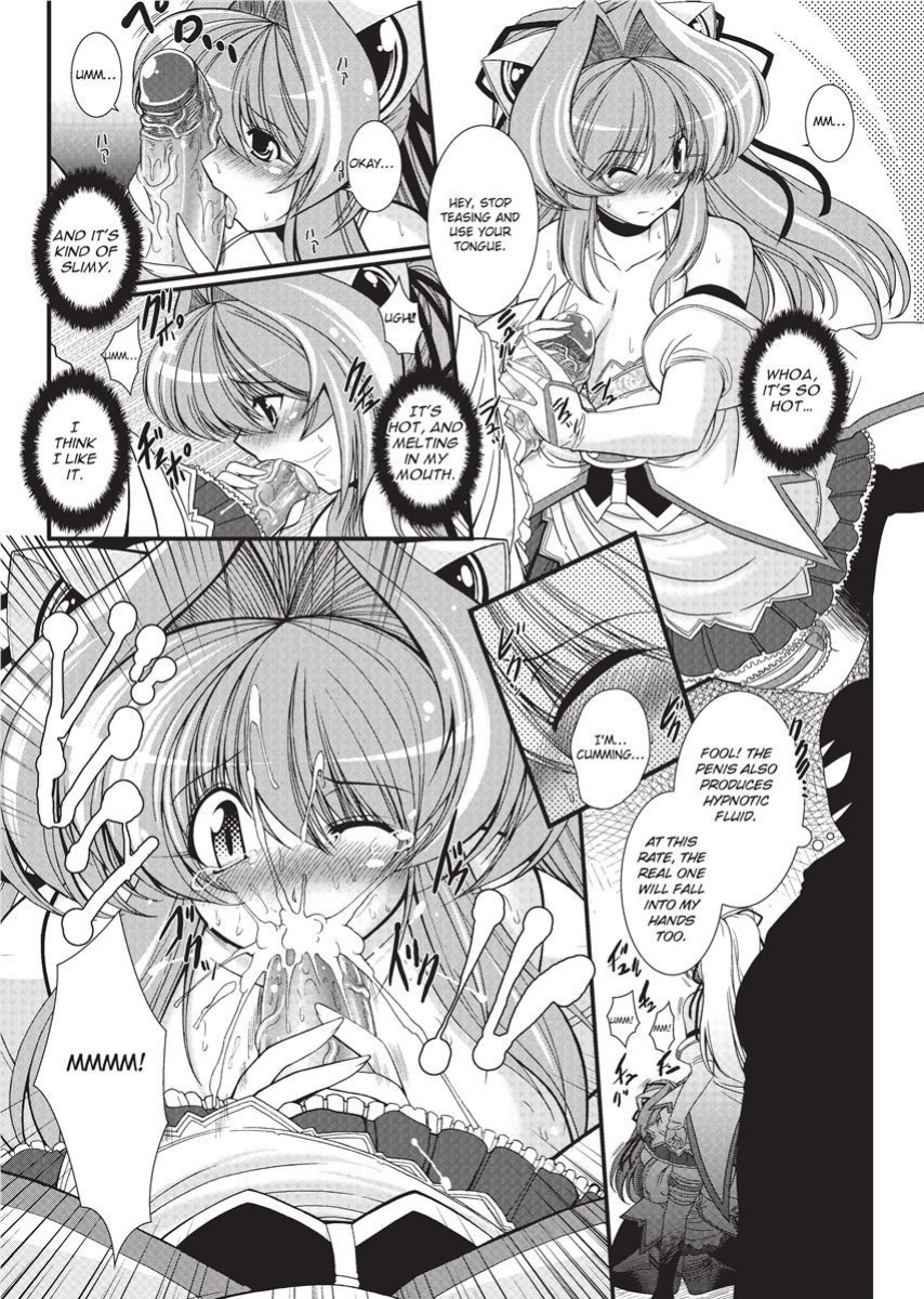 [Oohashi Takayuki] Para Furi ~ Strange those who cohabit ~ | Strange Sex [Project-H]