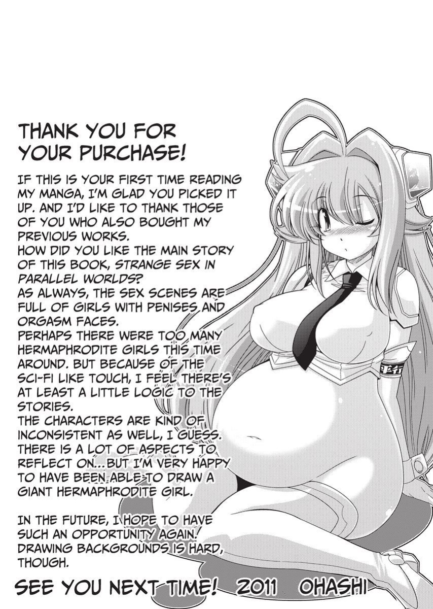 [Oohashi Takayuki] Para Furi ~ Strange those who cohabit ~ | Strange Sex [Project-H]