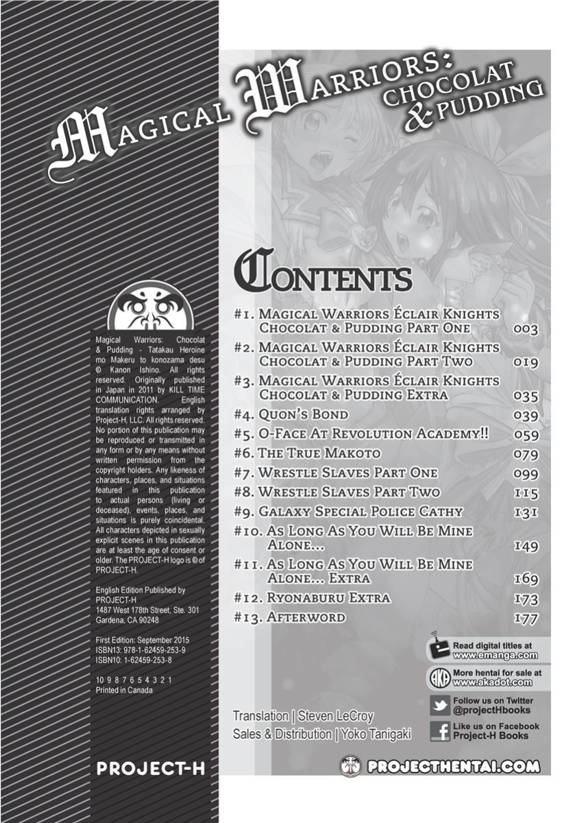 [Kanon Ishino] Magical Warriors Chocolat and Pudding [Project-H]