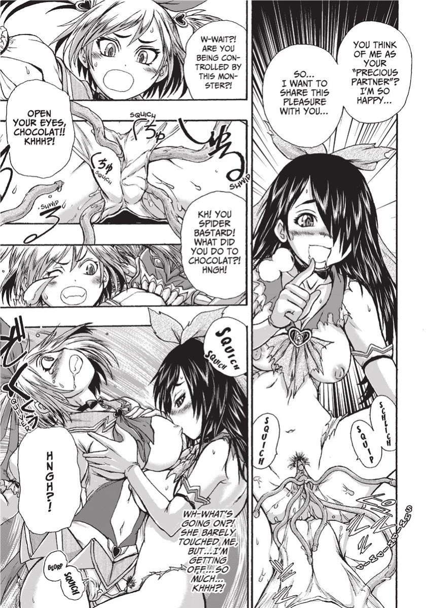 [Kanon Ishino] Magical Warriors Chocolat and Pudding [Project-H]