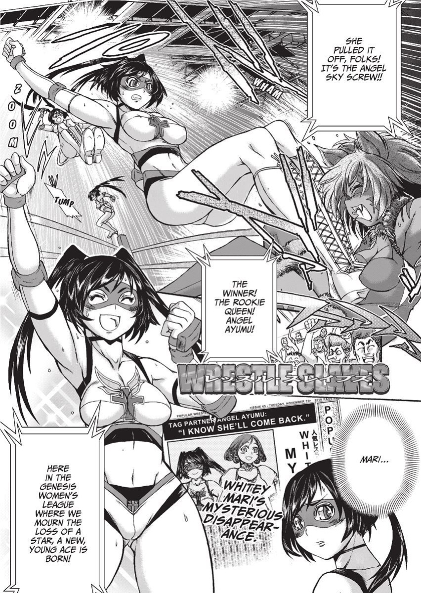 [Kanon Ishino] Magical Warriors Chocolat and Pudding [Project-H]