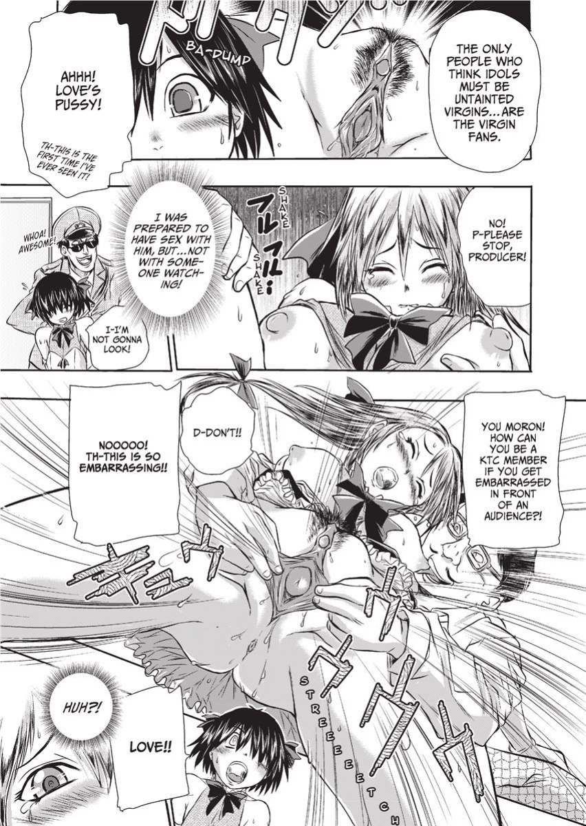 [Kanon Ishino] Magical Warriors Chocolat and Pudding [Project-H]