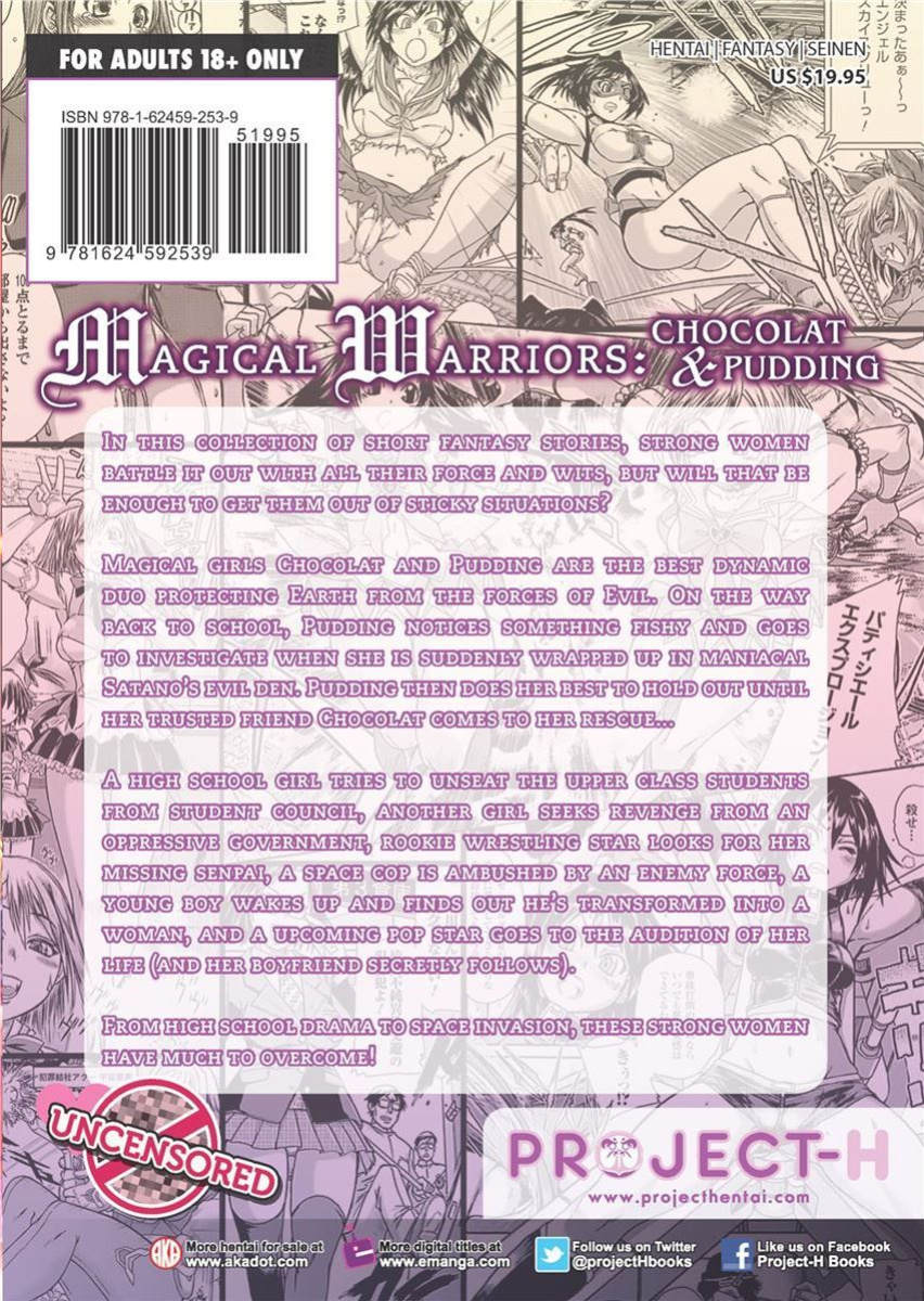 [Kanon Ishino] Magical Warriors Chocolat and Pudding [Project-H]