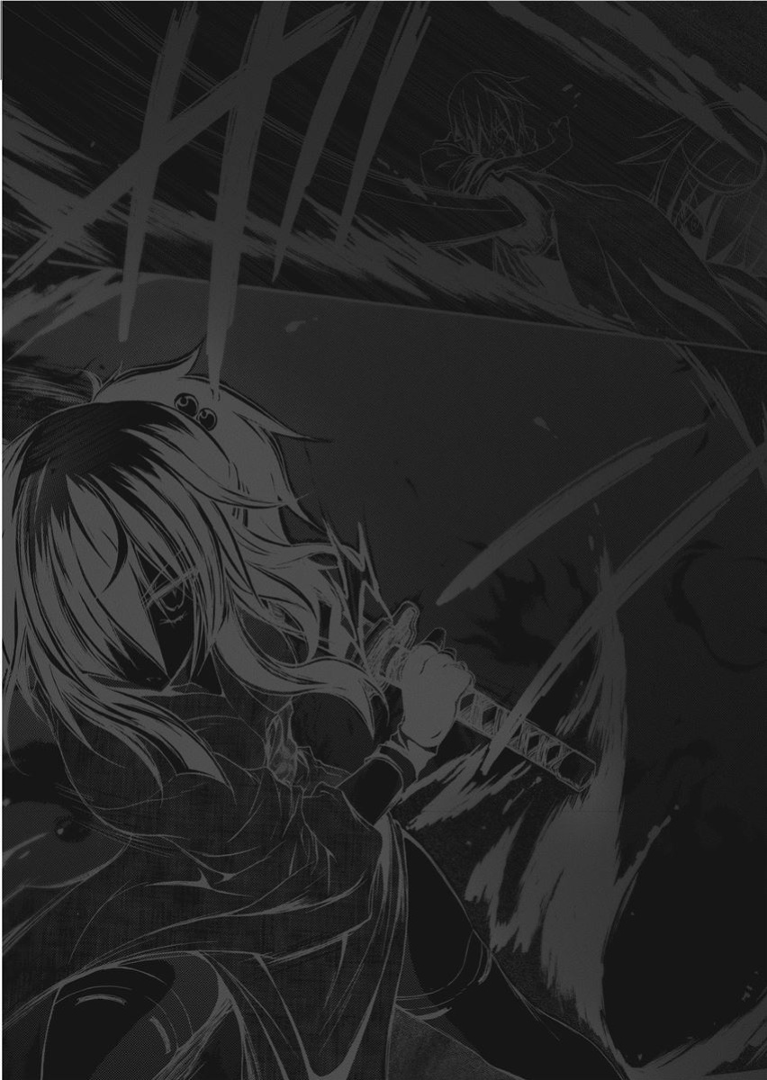 [NO.Gomes] Shino Taima Kenshi no Shitsukekata | Swordswoman Shino [Project-H]