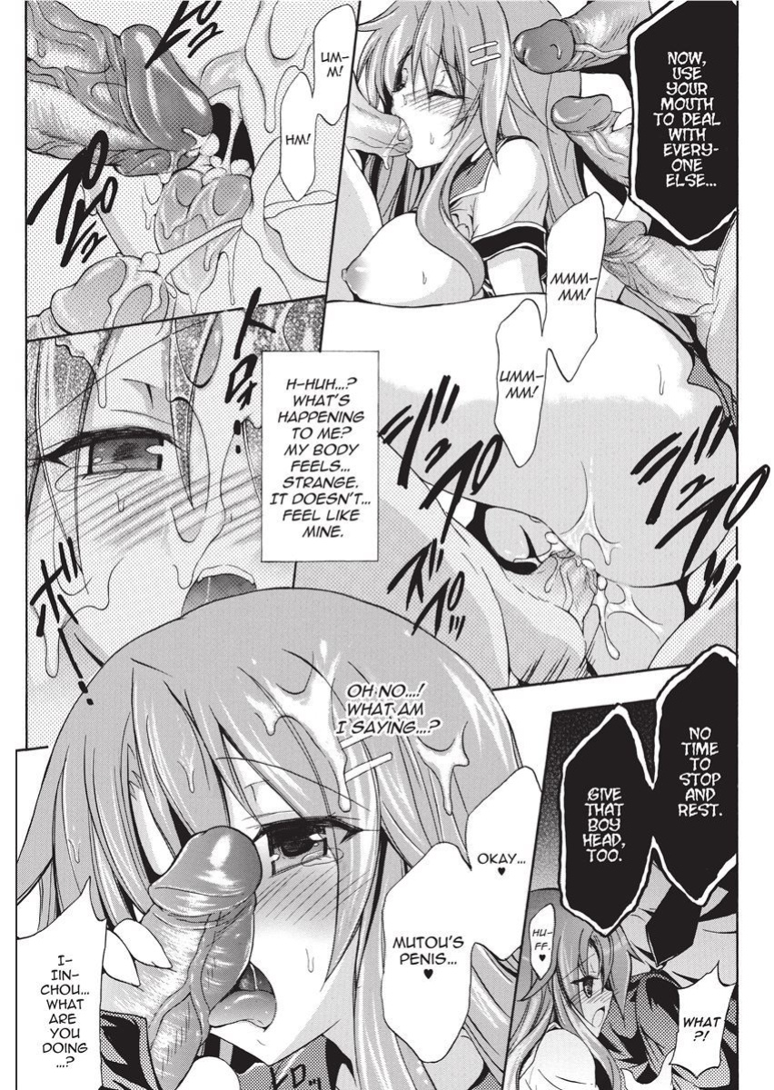 [NO.Gomes] Shino Taima Kenshi no Shitsukekata | Swordswoman Shino [Project-H]
