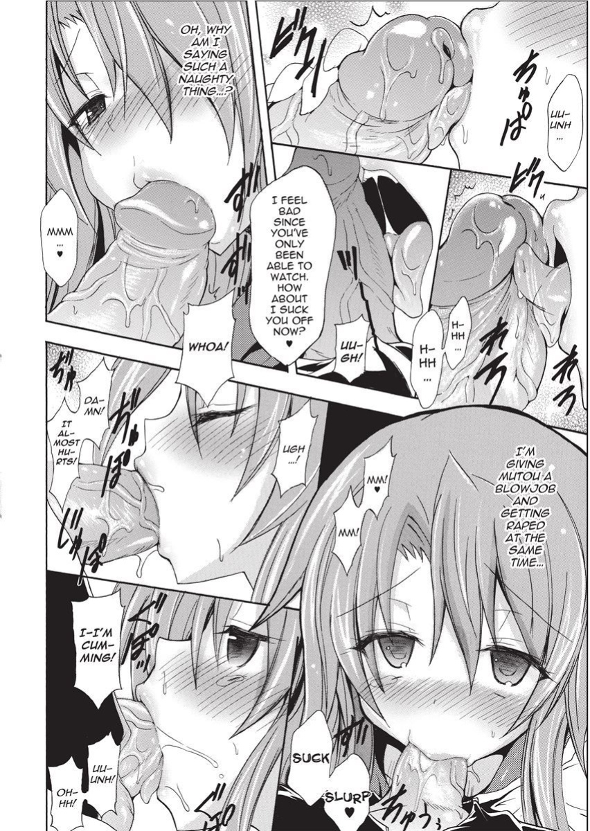 [NO.Gomes] Shino Taima Kenshi no Shitsukekata | Swordswoman Shino [Project-H]