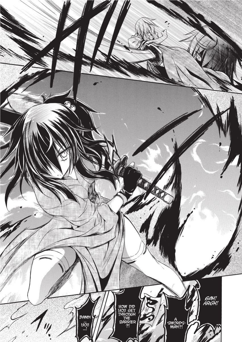 [NO.Gomes] Shino Taima Kenshi no Shitsukekata | Swordswoman Shino [Project-H]