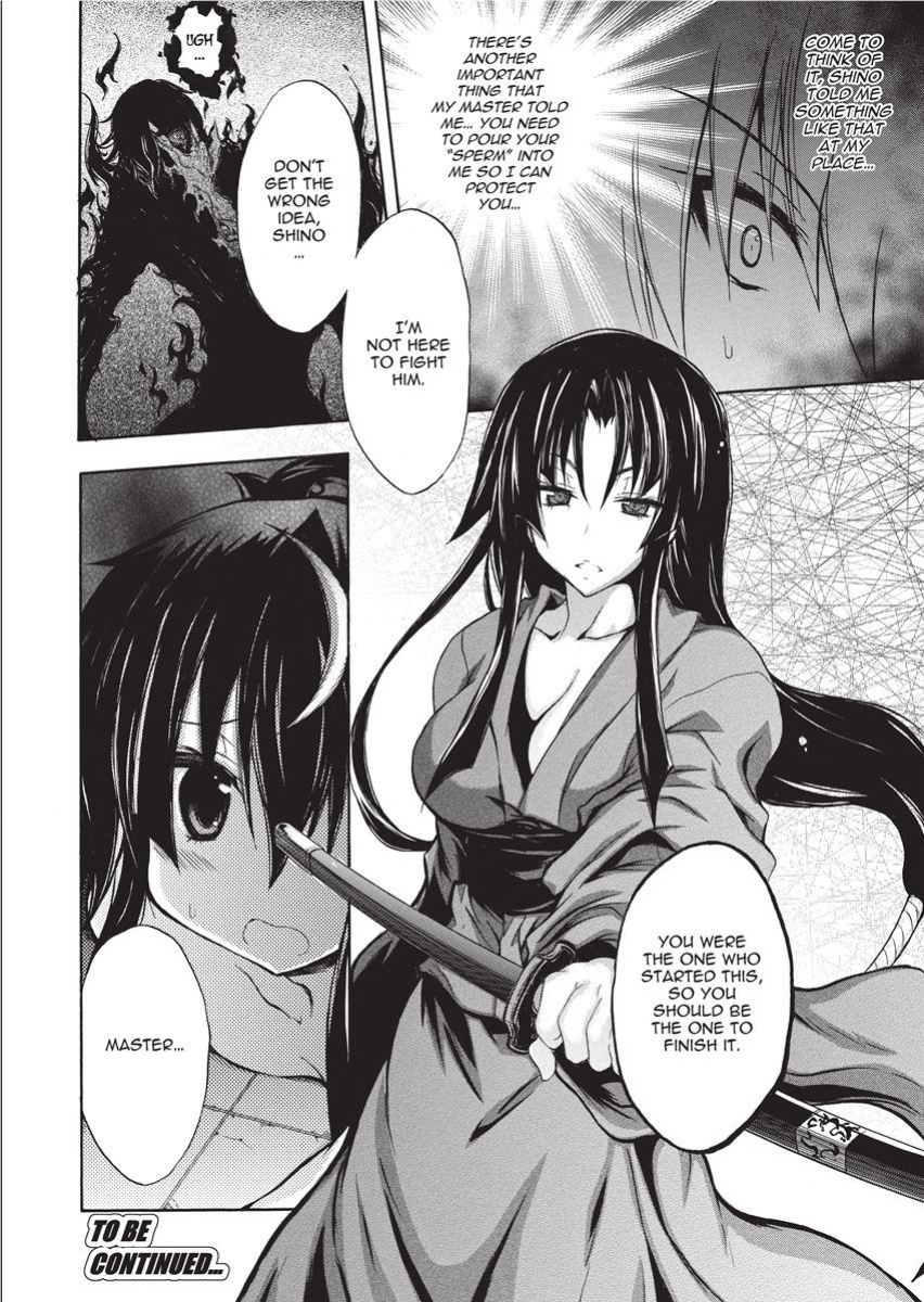 [NO.Gomes] Shino Taima Kenshi no Shitsukekata | Swordswoman Shino [Project-H]