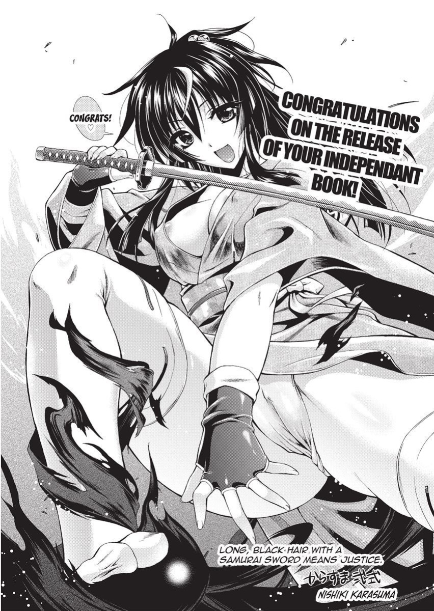 [NO.Gomes] Shino Taima Kenshi no Shitsukekata | Swordswoman Shino [Project-H]